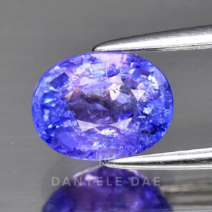Violet Blue  Oval Tanzanite