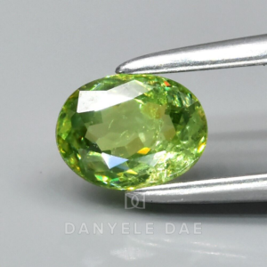 Green  Oval Natural Demantoid Garnet